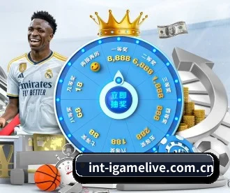 爱游戏 APP 深度功能 | igame