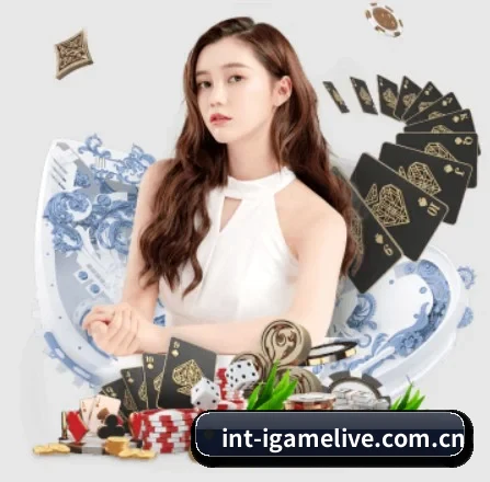 AI 革新 - igame